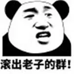 play monopoly big event free Tidak heran bahkan master sekte sangat sopan kepada Zhang Yifeng